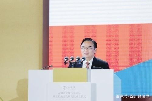 文化传承透酒香 文化名人畅谈川酒