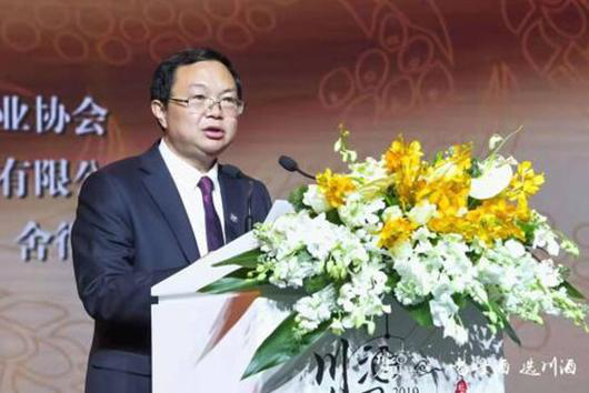 五粮液领衔“2019川酒全国行”收官站：用天赋、文化、奋进书写川酒新高度