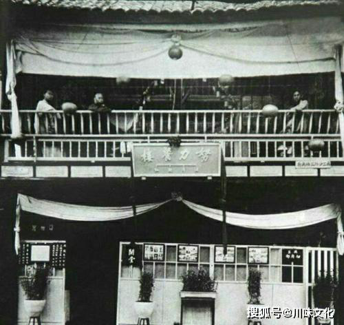 中国最“红”的川菜名店——成都努力餐