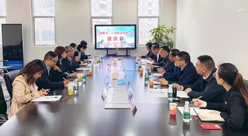 川酒集团与四川新闻网集团签署战略合作协议