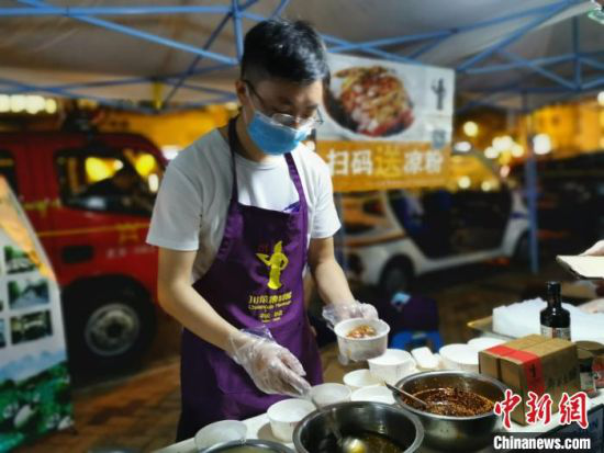 成都国际美食节“点燃”夜间消费
