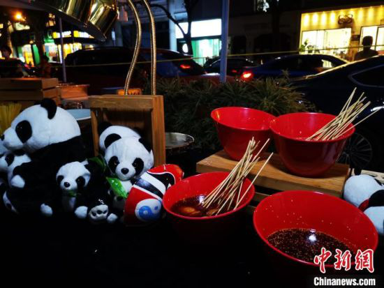 成都国际美食节“点燃”夜间消费