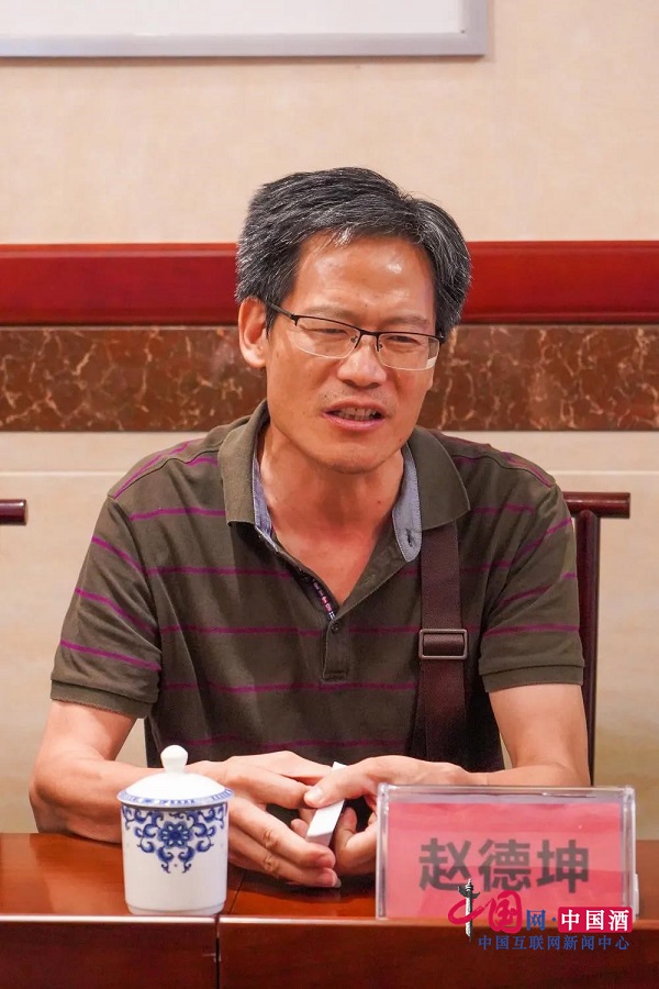 “打好文化牌，做好酒产业”研讨会在宜宾双坊古酒楼举行