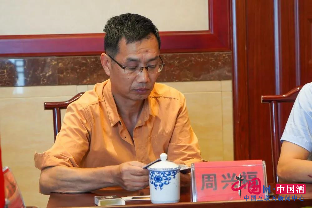 “打好文化牌，做好酒产业”研讨会在宜宾双坊古酒楼举行