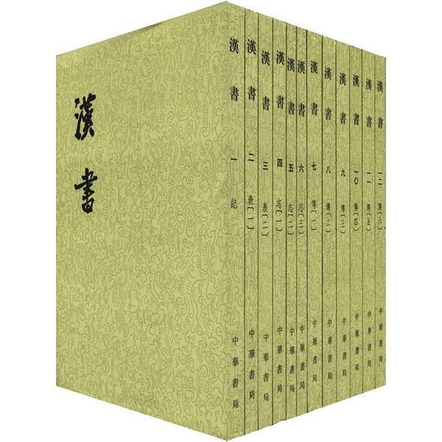 大智慧：“酒”与汉代政治！