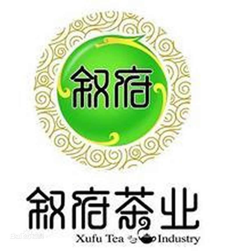 川茶之叙府茶业