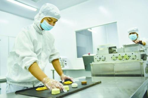  西南民族大学——食品科学与工程