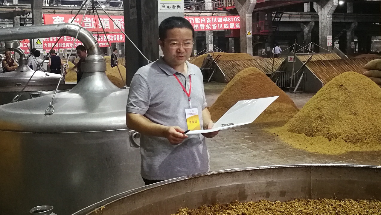 川西坝子的酿酒高人李东（上）