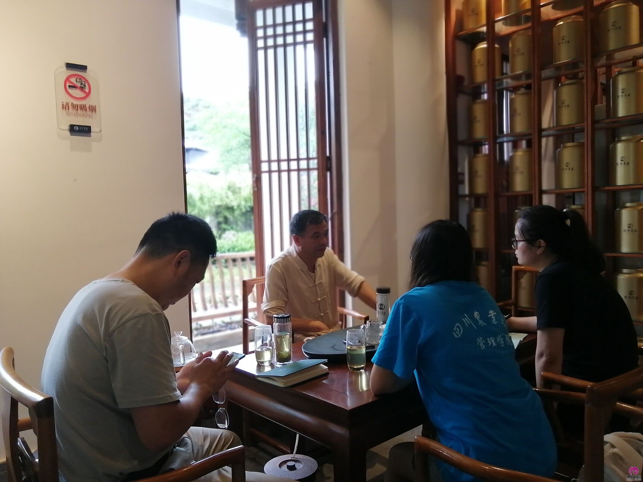 四川大学生开展茶叶调研活动：调研名山蒙顶重振川茶辉煌