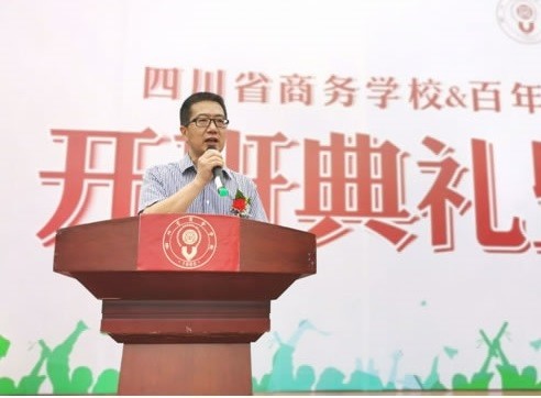 “现代学徒制实验班”开启川菜人才培养“订制模式”