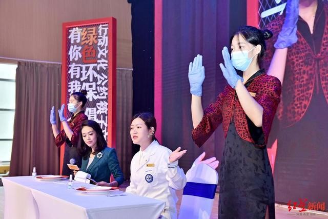 “成都市公筷公勺文明联盟”正式成立 各路大咖学者齐聚谈文明用餐