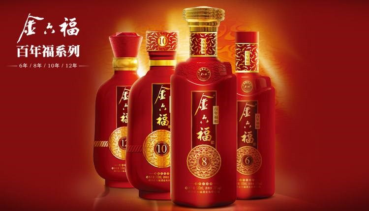金六福核心价值——福文化