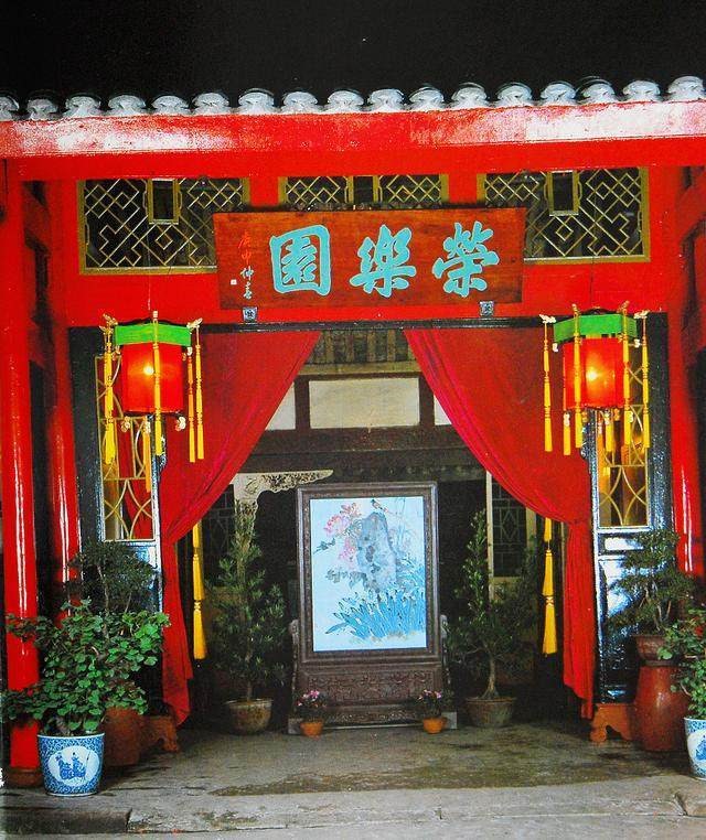 现代川菜的“开山鼻祖”——蓝光鉴
