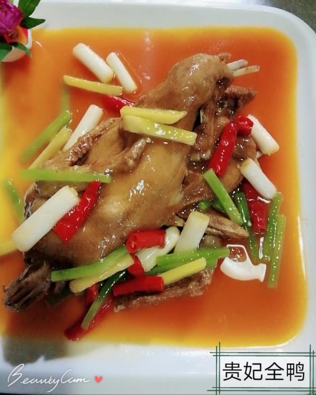 酒香味浓，软糯可口“贵妃全鸭”