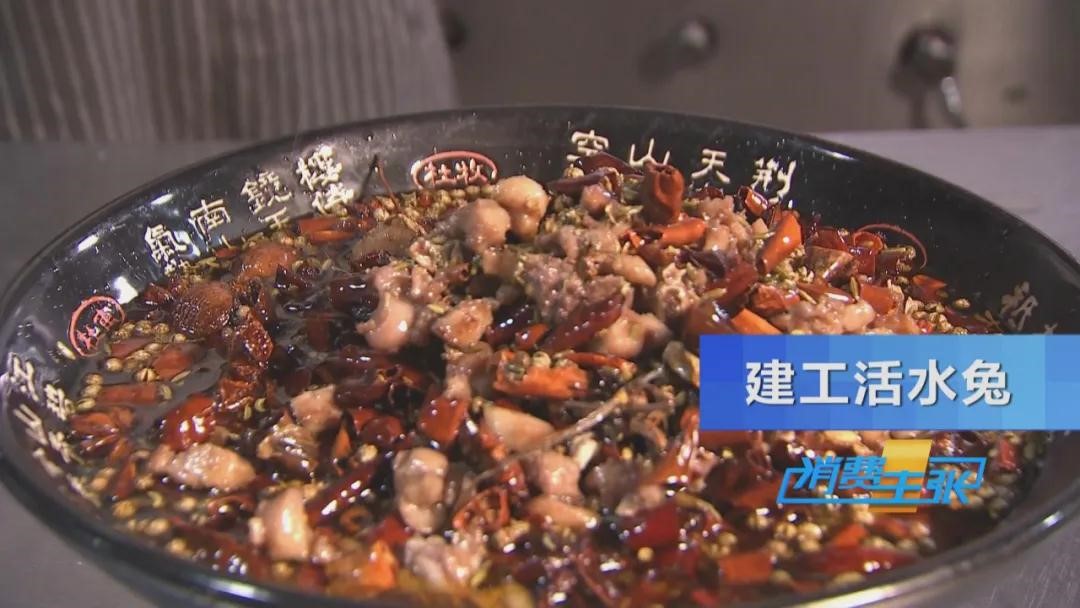 泸州这些美食上央视，你pick哪个？
