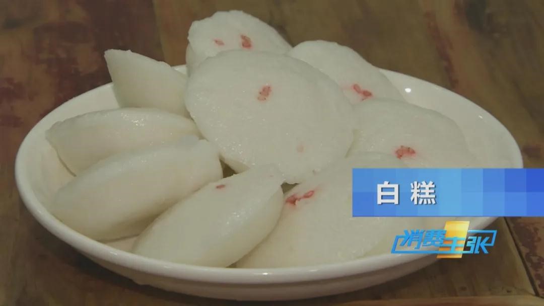 泸州这些美食上央视，你pick哪个？