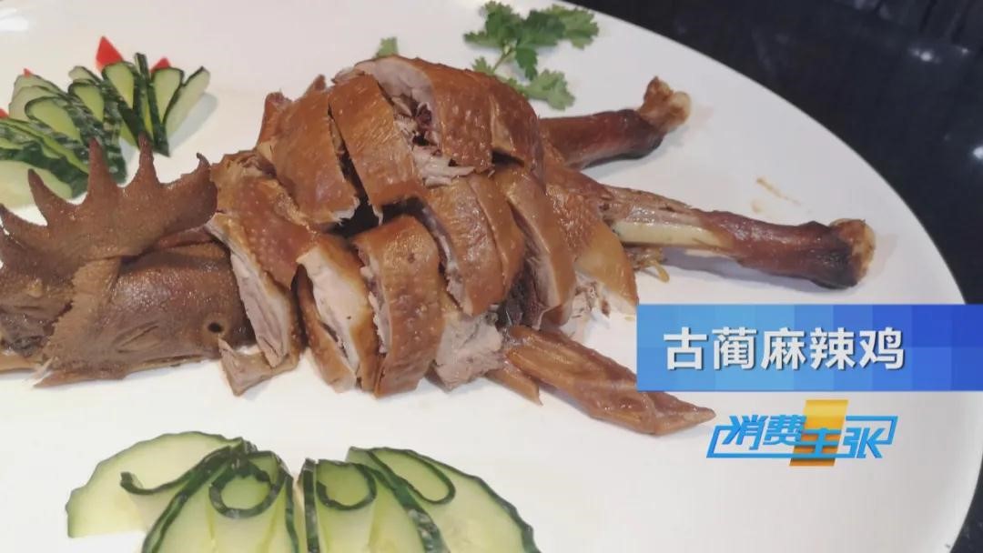 泸州这些美食上央视，你pick哪个？