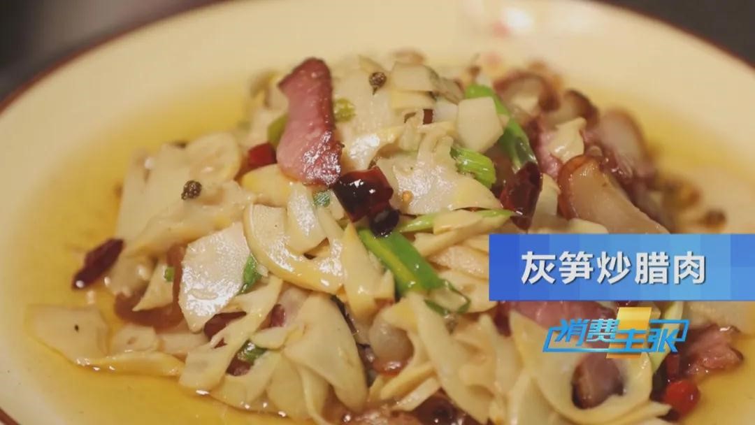 泸州这些美食上央视，你pick哪个？