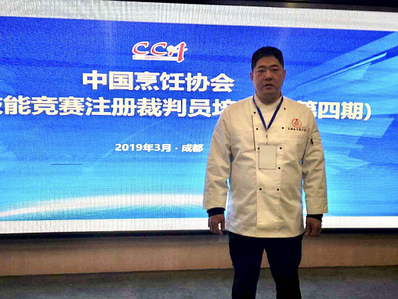 “川菜烹饪名师”——张应