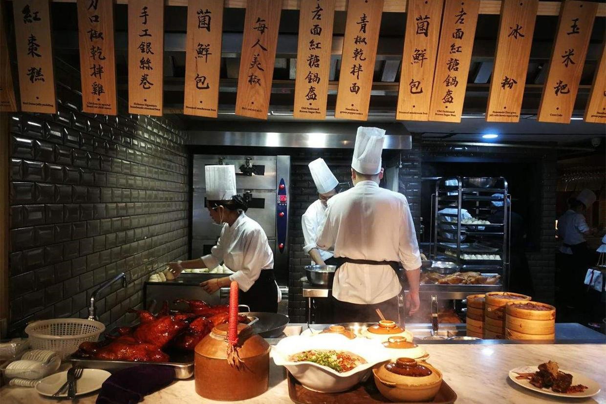 眉山地道味道——马旺子饭店