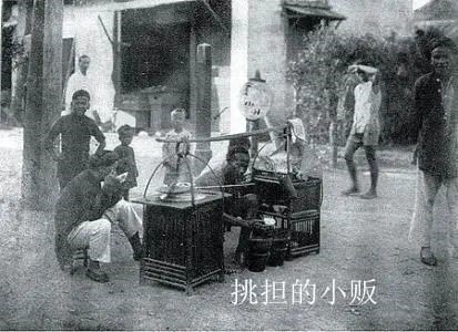 天府名吃担担面的来历