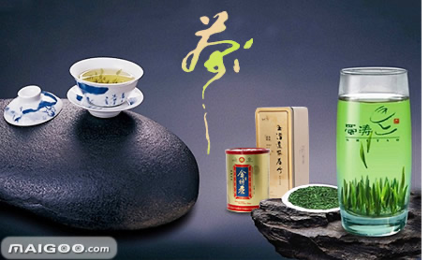 百年历史的“蜀涛”品牌茶