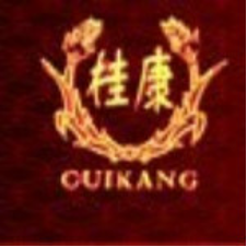“中国知名品牌”——桂康酒业