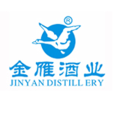 “德阳市知名商标”——金雁酒业