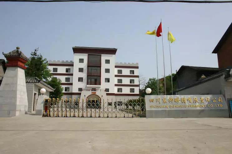 国家地理标志品牌——大竹东柳醪糟