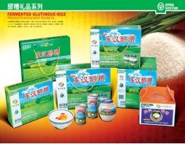 国家地理标志品牌——大竹东柳醪糟