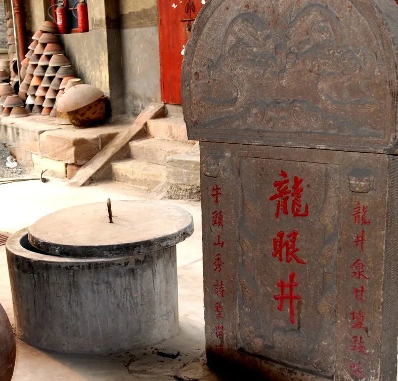 国家级“非遗”——潼川豆豉