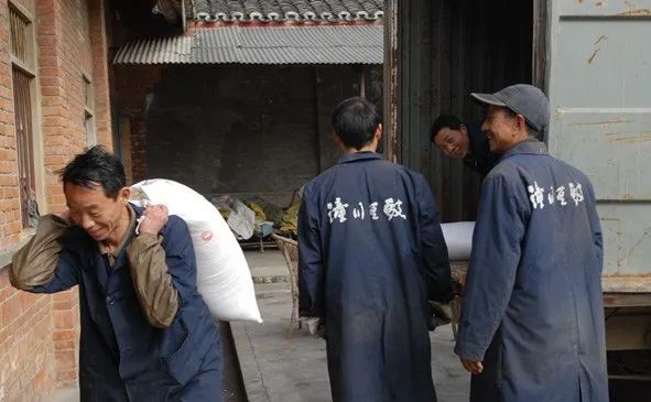 国家级“非遗”——潼川豆豉