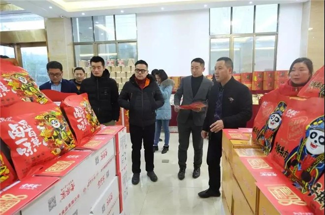 巴中市非物质文化遗产——老廖家腱子牛肉
