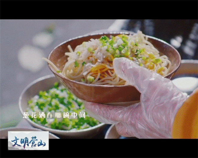 知名畅销产品——营山凉面