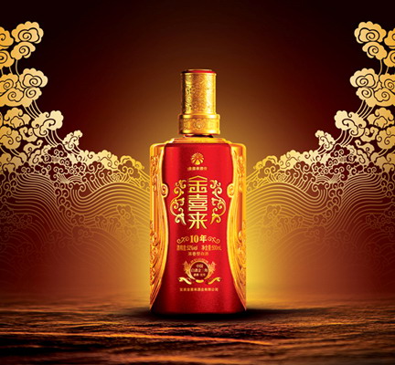 生态酒谷——金喜来酒业