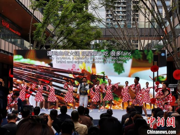成都国际美食节启幕 新增名厨手艺“大比拼”