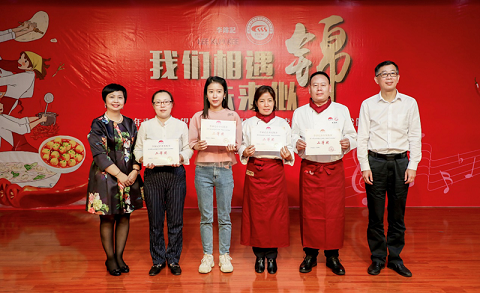 成为“希望厨师”：45个孩子的梦想找到起点