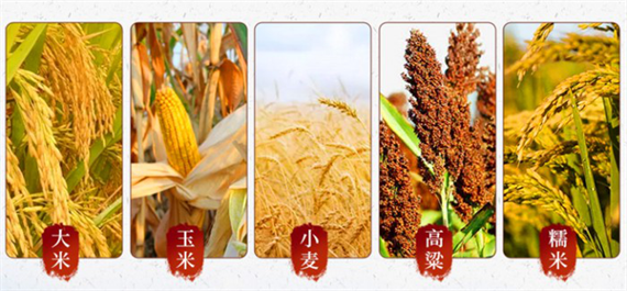 第八代五粮液什么味道 多粮浓香名酒品质