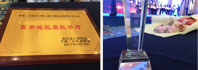 不可错过的“巴色鱼捞”