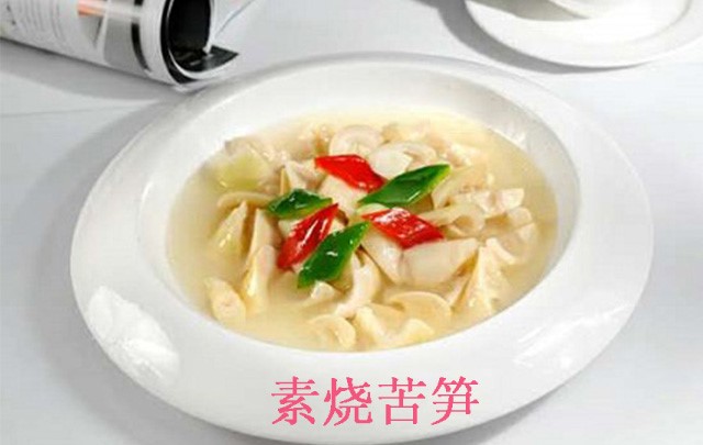 泸州独特风味——“蔡小琴椒麻鸡”