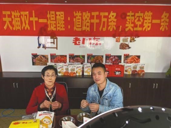 四川美食产业带战绩全国第一 新品牌崛起势如破竹