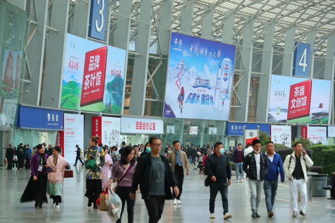 成都国际茶博会圆满闭幕！总成交额1.6亿元！