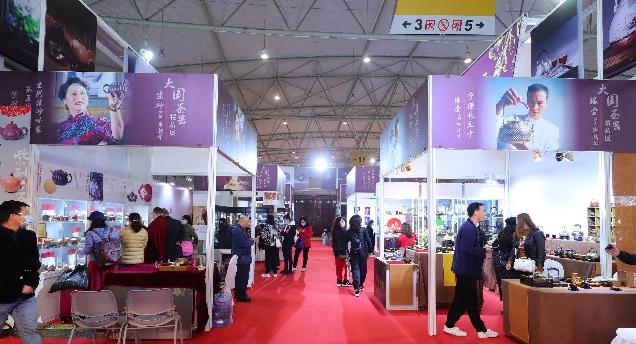 成都国际茶博会圆满闭幕！总成交额1.6亿元！