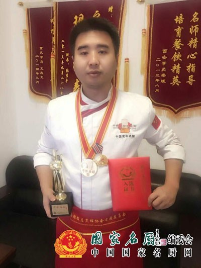 张鸿源：成都厨味轩餐饮金牌讲师