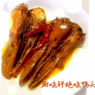 张鸿源：成都厨味轩餐饮金牌讲师