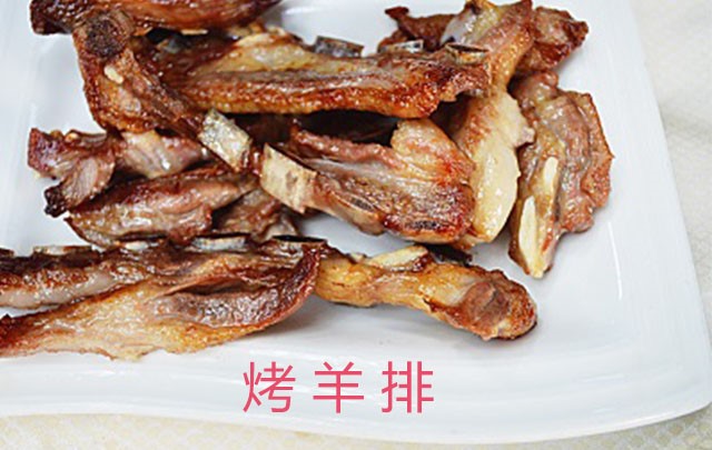 烤古时代：创新型餐饮