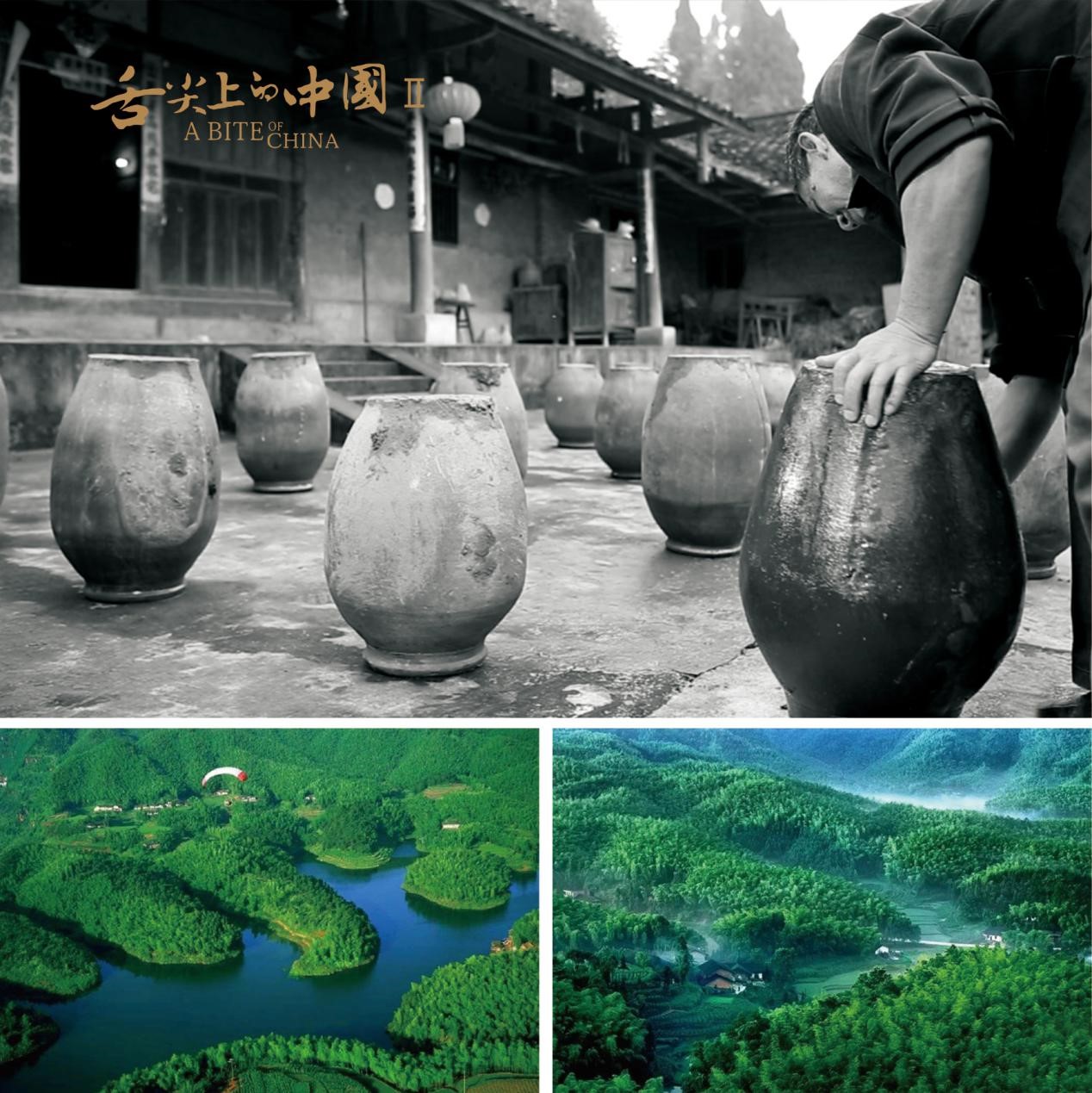 守一份匠心，碎米芽菜为川渝企业打call