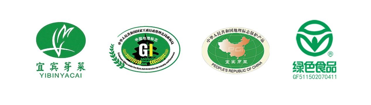 守一份匠心，碎米芽菜为川渝企业打call