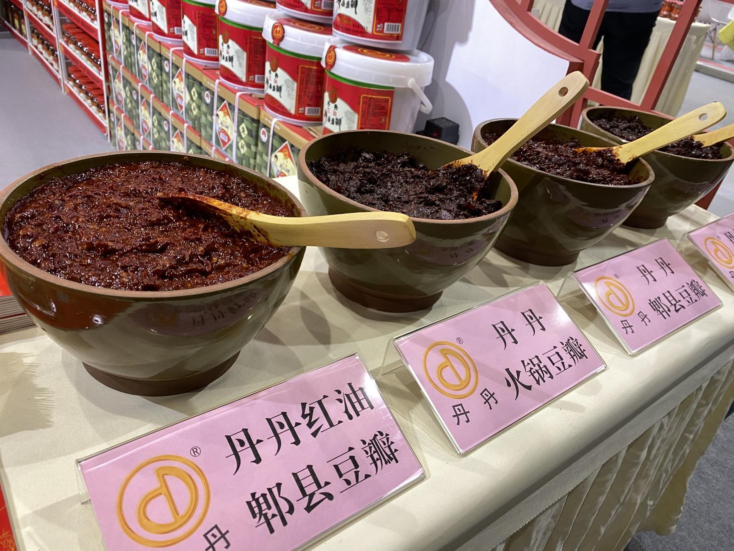 丹丹郫县豆瓣，展示“川菜之魂”的魅力