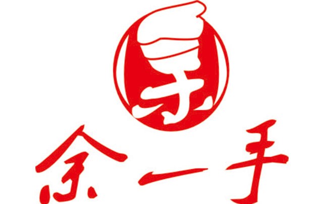 餐饮黑马 “余一手串串香火锅”